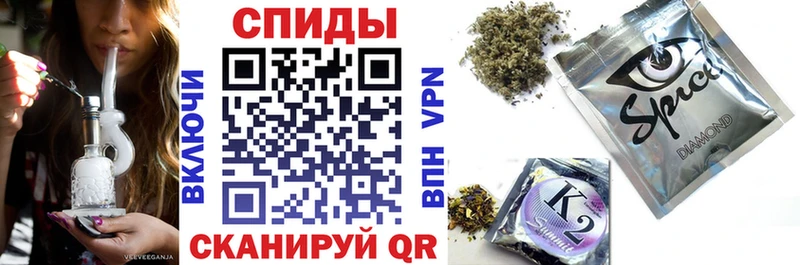 БУТИРАТ бутик  Ковылкино 