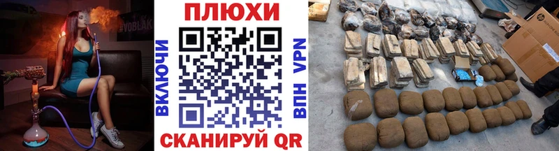 Гашиш гарик  Ковылкино 