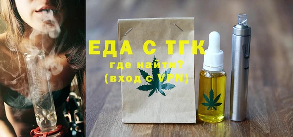 МДПВ Пролетарск