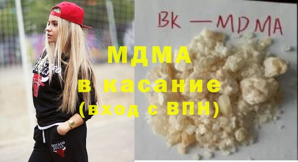 винт Алзамай