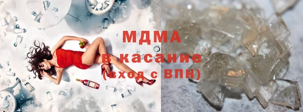 винт Алзамай