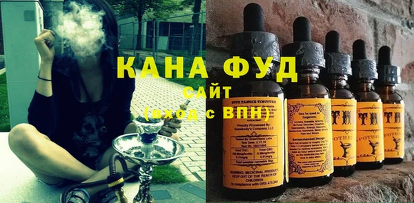 ПСИЛОЦИБИНОВЫЕ ГРИБЫ Алексеевка