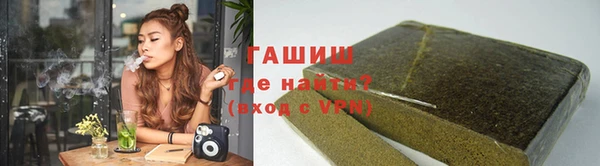 ешки Протвино