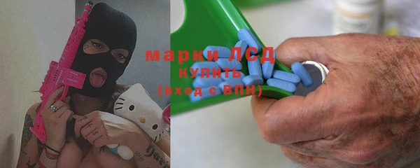 винт Алзамай