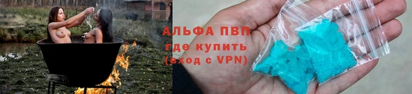 винт Алзамай
