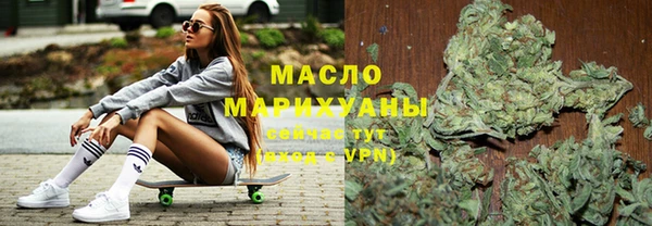 ПСИЛОЦИБИНОВЫЕ ГРИБЫ Алексеевка