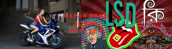 ешки Протвино