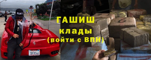 ПСИЛОЦИБИНОВЫЕ ГРИБЫ Алексеевка