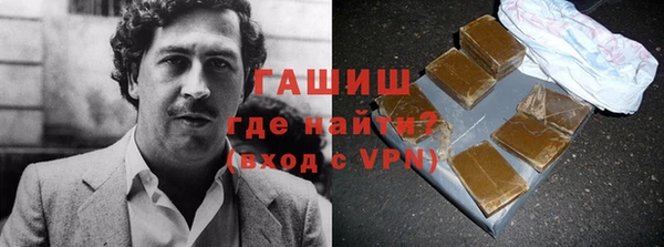 винт Алзамай